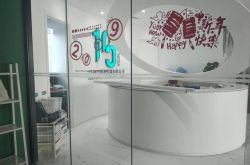 （使用手册）九江市工厂招聘信息_哔哩哔哩-3